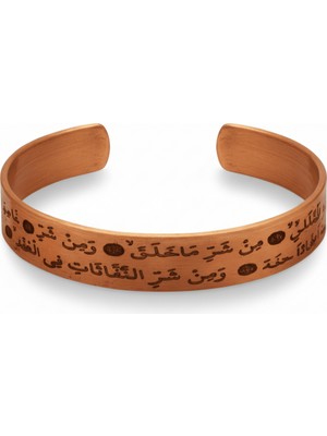 Tesbihname Kadın Bakır Bileklik - Üzeri Felak Suresi Yazılı - Esnek Yapılı