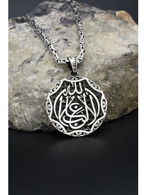 Prestige Gümüş La Galibe Illallah - Allah'tan Başka Galip Yoktur Yazlı 925 Ayar Gümüş Kolye Kral Zincir 2mm 902423