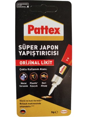 Roco Paper Co. Pattex  Süper Japon Yapıştırıcı– Suya ve Darbeye Dayanıklı, Çok Amaçlı Hızlı Tutkal, 3 gr