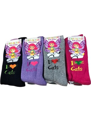 Royam 4 Lü Can Altun Pamuklu Kız Çocuk Kışlık Kalın Havlu Soket Çorap Karışık Renkler