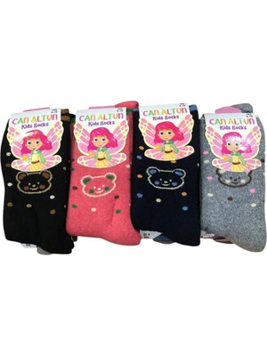 Royam 4 Lü Can Altun Pamuklu Kız Çocuk Kışlık Kalın Havlu Soket Çorap Karışık Renkler