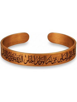 Tesbihname Erkek Bakır Bileklik - Üzeri Nas Suresi Yazılı - Esnek Yapılı