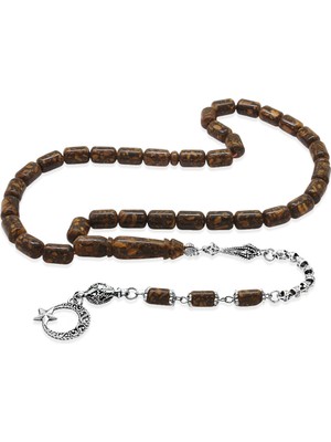 Tesbihname Kararmaz Metal Püsküllü Kapsül Kesim Kahverengi Kokulu Tarçın Ağacı Tesbih