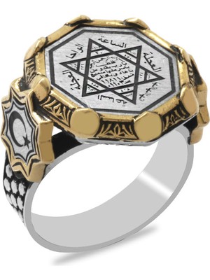 Tesbihane Sekizgen Tasarım Mührü Süleyman Duası Işlemeli Kenarları Ayyıldız Detaylı 925 Ayar Gümüş Erkek Yüzük