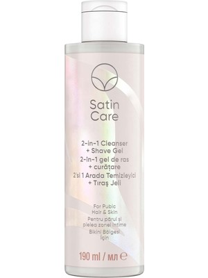 Storemax Gillette Venus Bikini Bölgesi Tıraş Jeli 190 ml