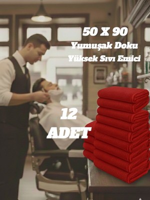 Pamuklu Havlu (50 x 90 cm )  (12 Adet ) Berber Havlusu,, El Yüz Havlusu, Kuaför Havlusu, Sporcu Havlusu