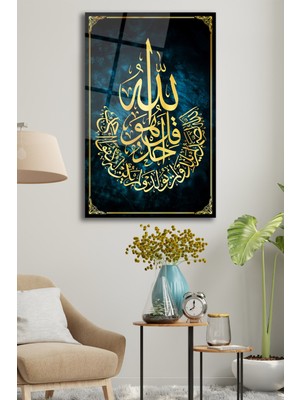 Duvar Sanatı Ihlas Suresi Dikey Cam Tablo Dini Islami Tablo Ev Ofis Salon Büyük Duvar Dekoru