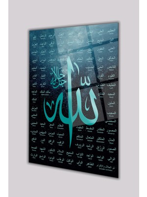 Duvar Sanatı Allahın 99 Ismi Kaligrafi Dini Islami Dikey Cam Tablo, Iş, Ofis,makam Odası Hediyelik Büyük Tablo