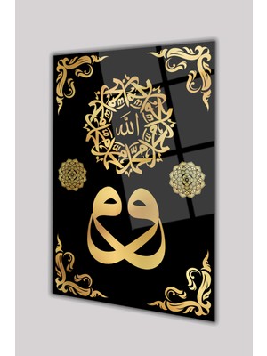 Duvar Sanatı Allah , Muhammed ve Vav Dini Islami Dikey Cam Tablo, Iş, Ofis,makam Odası Hediyelik Büyük Tablo