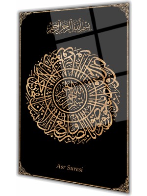 Duvar Sanatı Asr Suresi Dini Islami Dikey Cam Tablo, Ev, Iş, Kurum, Ofis, Makam Odası Hediyelik Tablo