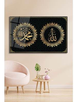 Duvar Sanatı Allah ve Hz. Muhammed Dini Islami Cam Tablo, Iş, Ofis,makam Odası Hediyelik Büyük Tablo
