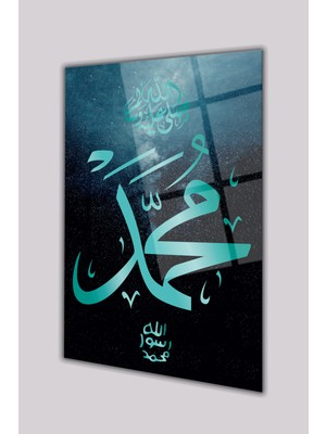 Duvar Sanatı Muhammed Lafzı Kaligrafi Dini Islami Dikey Cam Tablo, Iş, Ofis,makam Odası Hediyelik Büyük Tablo
