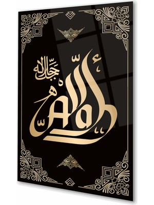 Duvar Sanatı Allah Lafzı Kaligrafi Cam Tablo, Dini Islami, Kurum, Ofis, Iş, Ev, Büyük Boy, Hediyelik Tablo