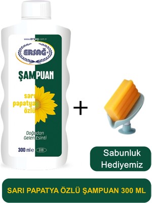 Ersağ Sarı Papatya Özlü Şampuan 300 ml - Sabunluk Hediyemiz 319-08