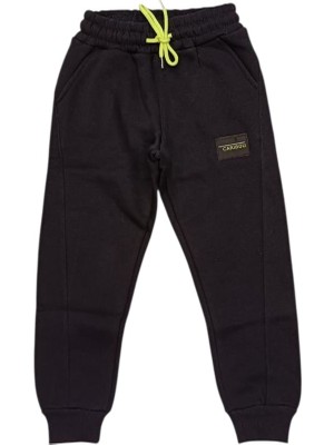 Caribou Erkek Çocuk Kalın Eşofman Altı