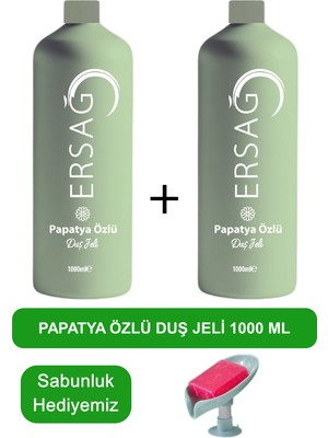 Ersağ  Papatya Özlü Duş Jeli 2 Adet 1000 Ml- Sabunluk Hediyemiz 355-26