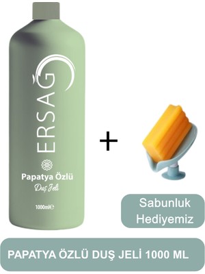 Ersağ  Papatya Özlü Duş Jeli 1000 Ml- Sabunluk Hediyemiz 355-17