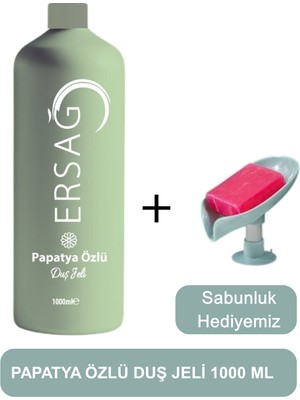 Ersağ  Papatya Özlü Duş Jeli 1000 Ml- Sabunluk Hediyemiz 355-12