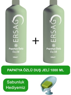 Ersağ  Papatya Özlü Duş Jeli 2 Adet 1000 Ml- Sabunluk Hediyemiz 355-21