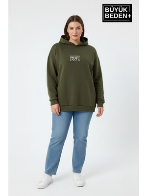 Superlife Kadın Büyük Beden California 1974 Baskılı Kapüşonlu Sweat – Rahat Kalıp Hoodie SPR26BSWK965