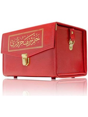 Hayrat Neşriyat Rahle Boy 30 Cüz Kur'an-I Kerim (Çantalı, Bez Cilt, Kırmızı)