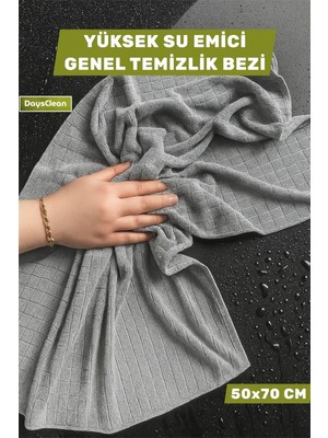 DaysClean En Büyük Boy Mikrofiber Yer Silme Bezi | Sıkılması En Kolay Genel Temizlik Bezi | 50X70 |
