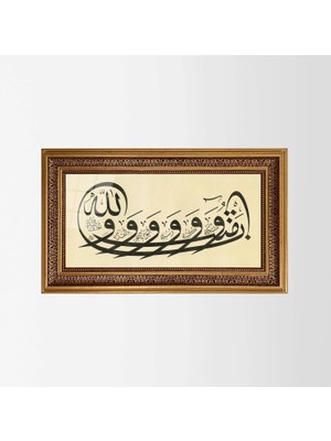 Aşiyan Sanat Amentü Gemisi Işlemeli Çerçeveli Tablo