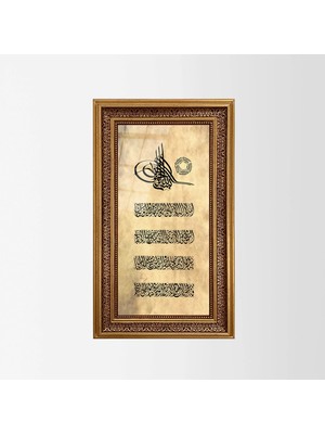 Aşiyan Sanat Tuğra Besmele Ayetel Kürsi ve Nazar Ayeti Işlemeli Çerçeveli Tablo
