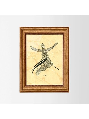 Aşiyan Sanat Sema Gazeli Eskitme Çerçeveli Tablo