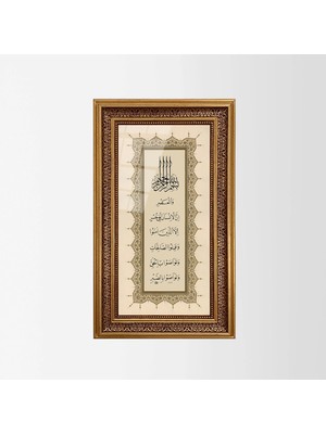 Aşiyan Sanat Asr Suresi Işlemeli Çerçeveli Tablo