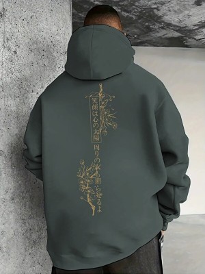 CC Collection Erkek Kapüşonlu Sakura Kiraz Çiceği Sırt Baskılı Oversize Hoodie - Sokak Stili - Günlük Kombin