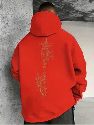 CC Collection Erkek Kapüşonlu Sakura Kiraz Çiceği Sırt Baskılı Oversize Hoodie - Sokak Stili - Günlük Kombin