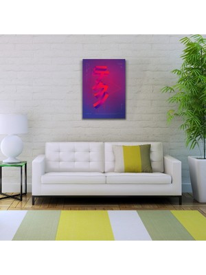 İşsevenler Lacivert ve Kırmızı Renklerde Japonca Poster Kanvas Tablo 50 x 70