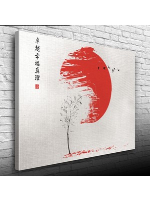 İşsevenler Kuru ağaç ve Japon Bayrağı Kanvas Tablo 50 x 70