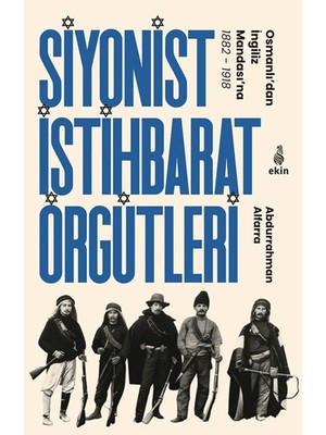 Siyonist Istihbarat Örgütleri