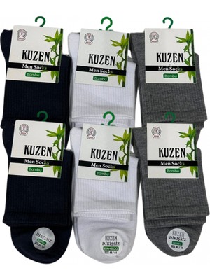 Pilelistore Kuzen Dikişsiz Yarım Konç Bambu Erkek Çorap 6 Adet