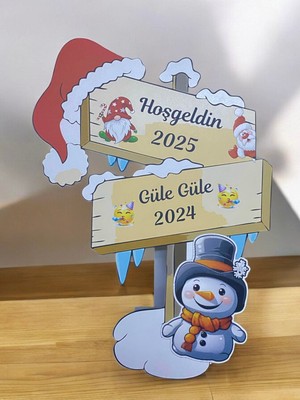 2025 Yılbaşı Dekor Panosu, Ekru, Şık ve Modern Tasarım