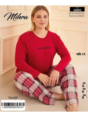 NemereSoft 50802 Kadın Battal Milan O Yaka Pijama Takımı