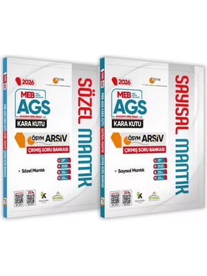 Karakutu Yayınları 2026 MEB-AGS Kara Kutu Sayısal ve Sözel Mantık Set ÖSYM Çıkmış Soru Bankası Konu Özetli Çözümlü