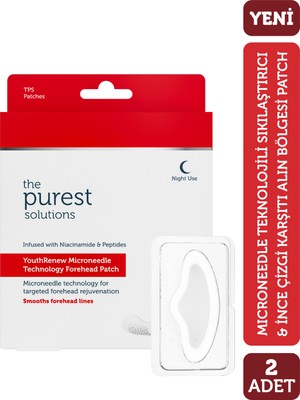 The Purest Solutions Microneedle Teknolojili Sıkılaştırıcı & Ince Çizgi Karşıtı Alın Bölgesi Patch