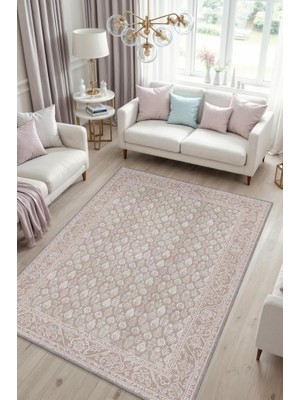 Homshtag Yıkanabilir Dokuma Pamuk Tabanlı Kaymaz Tabanlı Salon Halısı, Krem Renkli Ince Detaylı Yıkanabilir Oturma Odası Halısı