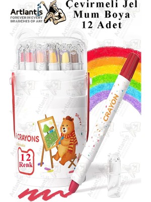 Artlantis Çevirmeli Jel Mum Boya 12 Renk 1 Adet Plastik Kutulu 12 Li Mum Boya Kalemi Silinebilir Zararsız Yıkanabilir