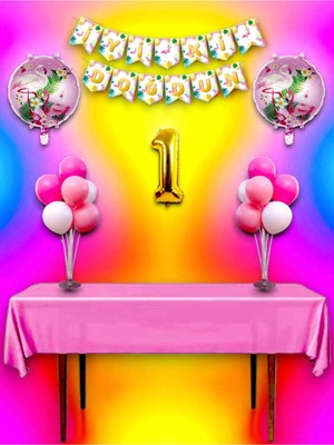 Flamingo Temalı 1 Yaş Doğum Günü ve Özel Etkinlik Mega Kombin Seti