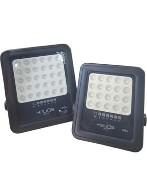 Helios Hs 3875 Solar(Güneş Enerjili) Projektör Beyaz 100-200W