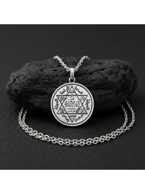 Alooya Hz. Süleyman Mühür  Gümüş Kaplama Düz Zincir Kolye