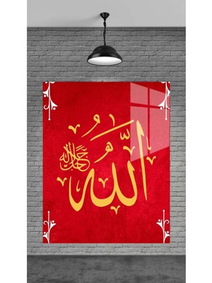 Marsilyan Kırmızı Allah Yazısı Dekoratif Temperli Cam Üzerine Tablo Sevgilinize Yılbaşı Hediye