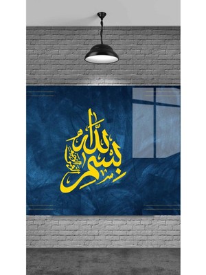 Marsilyan Bismillahirrahmanirrahim Dekoratif Temperli Cam Üzerine Tablo Sevgilinize Yılbaşı Hediye