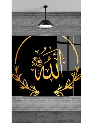 Marsilyan Siyah Zemine Allah Dekoratif Temperli Cam Üzerine Tablo Sevgilinize Yılbaşı Hediye