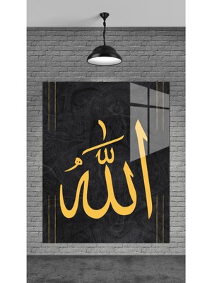 Marsilyan Allah Yazısı Siyah Dekoratif Temperli Cam Üzerine Tablo Sevgilinize Yılbaşı Hediye