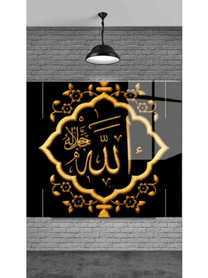 Marsilyan Muhteşem Kaplan Dekoratif Temperli Cam Üzerine Tablo Sevgilinize Yılbaşı Hediye